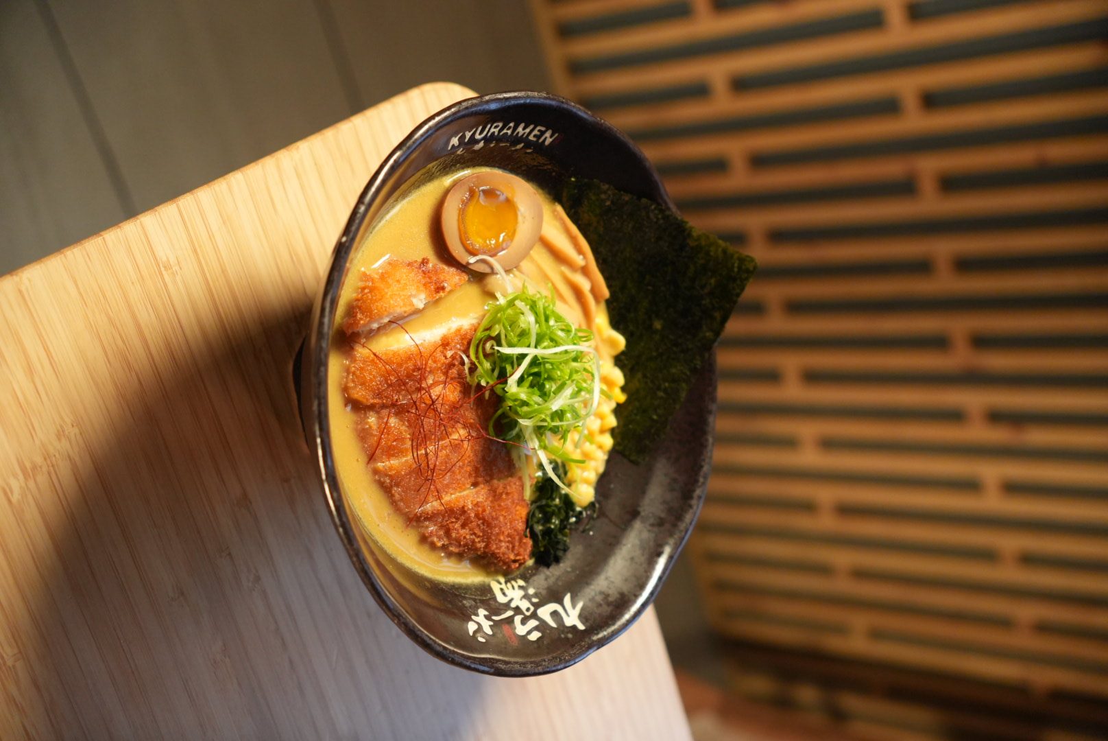 Kyuramen Bar